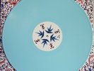 Mutual Benefit LP Just Another Diamond Day Original Cover of Vashti Bunyan Album