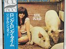 LINDA RONSTADT / SILK PURSE JAPAN ISSUE LP W/ OBI, INSERT, POSTCARD
