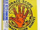 HORACE SILVER QUINTET HORACE-SCOPE BLUE NOTE BN4042 JAPAN PROMO OBI VINYL LP