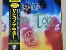 The Cure The Top audiophile Japan Vinyl 35117-25