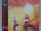 IRON MAIDEN 