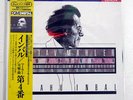 INBAL GUSTAV MAHLER SYMPHONY NO. 4 DENON OF7195ND JAPAN OBI VINYL LP