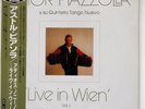 ASTOR PIAZZOLLA LIVE IN WIEN POLYDOR 28MM0485 JAPAN OBI VINYL LP