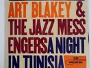 ART BLAKEY & THE JAZZ MESSENGERS A NIGHT IN TUNISIA BLUE NOTE GXK8041 JAPAN LP