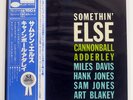 CANNONBALL ADDERLEY SOMETHIN' ELSE BLUE NOTE BST81595 JAPAN OBI VINYL LP