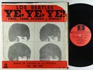 Beatles - Ye Ye Ye (A Hard Day's Night) LP - Odeon Uruguay Mono