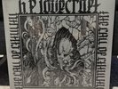 H.P. Lovecraft “The Call Of Cthulhu” (Cadabra Records) 2x LP Green Clay Variant