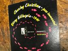 CHARLIE CHRISTIAN & DIZZY GILLESPIE Jazz Immortal ESOTERIC VG+ VINYL LP Record