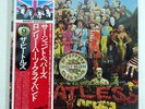 BEATLES SGT. PEPPER'S LONELY HEARTS CLUB BAND APPLE EAS80558 JAPAN OBI VINYL LP