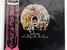 QUEEN A DAY AT THE RACES WARNER BROS. P10300E JAPAN OBI VINYL LP