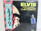 Elvis Presley Aloha From Hawaii Via SATELLITE RCA-6076 7 2LP w/OBI JAPAN