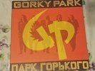 Gorky Park - Gorky Park US 1989 Mercury Records vinyl metal russia  lp BANG