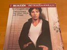 LP BRUCE SPRINGSTEEN DARKNESS ON THE EDGE OF TOWN JAPAN OBI 25AP-1000 SHRINK