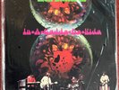 MFSL 1-368 - Iron Butterfly - IN-A-GADDA-DA-VIDA - 180g Vinyl - 33rpm - NEU/OVP