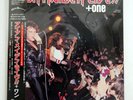 IRON MAIDEN LIVE + ONE EMI EMS41001 JAPAN OBI VINYL 12