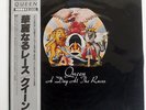 QUEEN A DAY AT THE RACES ELEKTRA P6554E JAPAN OBI VINYL LP