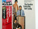 BEATLES YESTERDAY AND TODAY APPLE EAS80568 JAPAN OBI VINYL LP