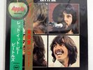 BEATLES LET IT BE APPLE AP80189 JAPAN RED VINYL OBI VINYL LP
