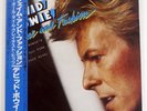 DAVID BOWIE FAME AND FASHION (DAVID BOWIE'S ALL TIME RCA RPL8239 JAPAN OBI LP