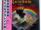 RAINBOW RAINBOW RISING POLYDOR MWF1004 JAPAN OBI VINYL LP