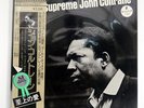 JOHN COLTRANE A LOVE SUPREME IMPULSE YP8527AI JAPAN OBI VINYL LP