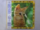 Ryuichi Sakamoto  The Adventures Of Chatran  Midi Inc. MIL-1017   VINYL LP OBI