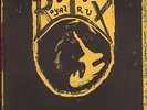 royal trux spike cyclone  2x 7  limited to 500 on vertical records