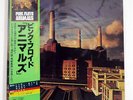 PINK FLOYD ANIMALS CBS/SONY 25AP340 JAPAN OBI VINYL LP
