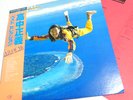 Masayoshi Takanaka - ALL OF ME Best Kitty vinyl 2 LP OBI INSERT City Pop