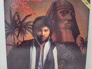 Egyptian Lover - On the Nile Vinyl LP Record Empire Records DMSR-0663