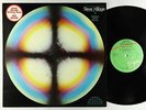 Steve Hillage - Rainbow Dome Musick LP - Virgin UK NM