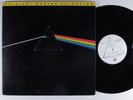 PINK FLOYD Dark Side Of The Moon MFSL LP NM original master recording gatefold r