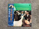 Beach Boys-Pet Sounds Japan LP ECS-70111 Insert NM/NM