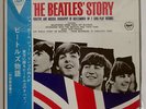 BEATLES BEATLES' STORY APPLE AP8676 JAPAN OBI VINYL 2LP