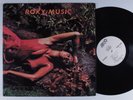 ROXY MUSIC Stranded ATCO LP VG++ dark brown translucent vinyl r