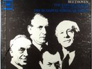 5 LP BOX COLUMBIA Beethoven Late Quartets BUDAPEST STRING QUARTET M5S-677 EX-NM