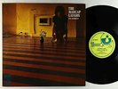 Syd Barrett - The Madcap Laughs LP - Harvest UK VG++