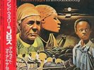 LP Fred Wesley And The J.B.s Damn Right I Am Somebody + OBI, INSERT P-Vine
