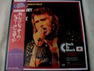 33T JOHNNY HALLYDAY ON STAGE JAPON EDITION 2017 NEUF SCELLÉ