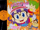 DR.SLUMP ARALE CHAN On Stage org LP japan anime manga OST Akira Toriyama