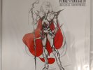 Final Fantasy IV SNES 2LP VGM Vinyl Totakuribo Not Moonshake