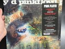 Pink Floyd A Saucerful Of Secrets LP 180 gram IMPORT Syd Barrett SEALED NEW