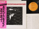 LP DAVID BOWIE Station To Station RVP6027 RCA JAPAN Vinyl OBI
