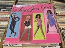 MARY JANE GIRLS Only For You -  LP VINYL  1985 MOTOWN/GORDY 6092GL SEALED