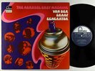Van Der Graaf Generator - Aerosol Grey Machine LP - Fontana Germany VG+