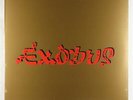 Bob Marley & The Wailers - Exodus LP - Island Netherlands 180g Reissue SEALED