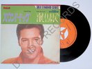 Elvis Presley Hound Dog / Don't Be Cruel SS-2041 Japanese 7
