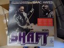 Isaac Hayes - Shaft -  RARE -    Quadraphonic - Vinyl - EX
