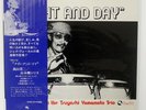 KOJI MORIYAMA NIGHT AND DAY THREE BLIND MICE TBM58 JAPAN OBI VINYL LP