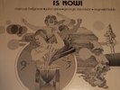 Phil Ranelin - The Time Is Now  LP - Tribe - Rare Spiritual Jazz